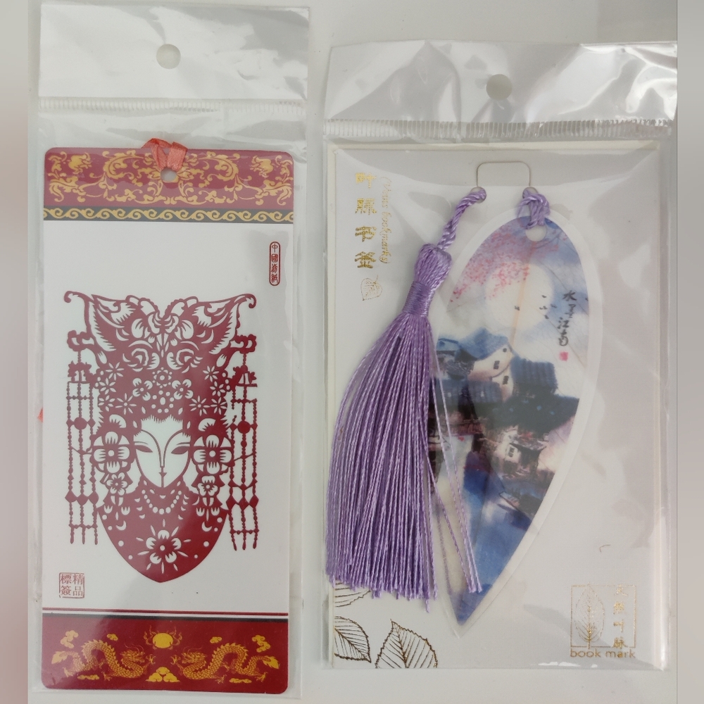 Chinese gifting/decorations - Picture 2 of 3